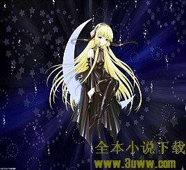 少侠玉娃