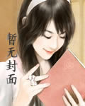 С���L��ʷ��ȫ�㱾��