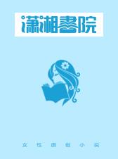 �촩Ů�䣺��������������������