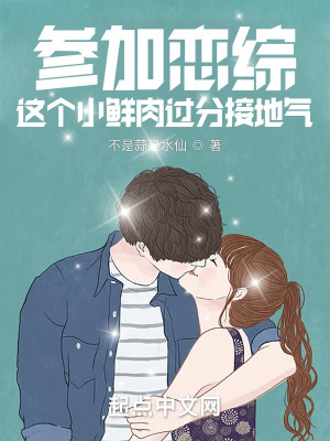 �μ����ۣ����С������ֽӵ���