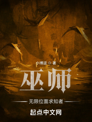 ��ʦ������λ����֪��
