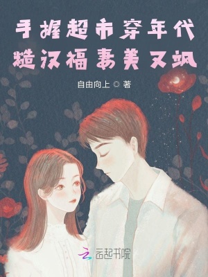 ���ճ��д�������ں����������