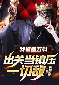 �ұ������أ����ص���ѹһ�еУ�