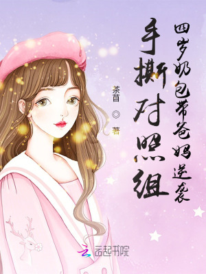 ��˺�����飬�����̰���������Ϯ