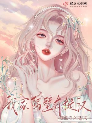 �ҼҸ����вں�