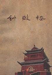 �ӹ�¥